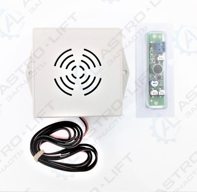 Переговорный комплект кабины лифта